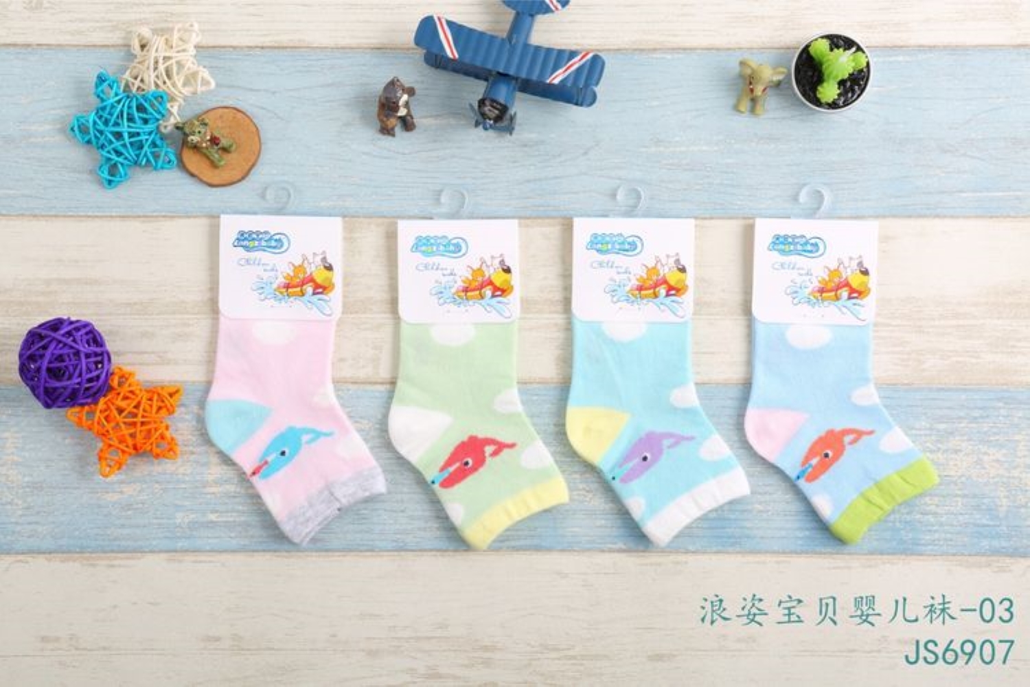 浪姿宝贝儿童袜