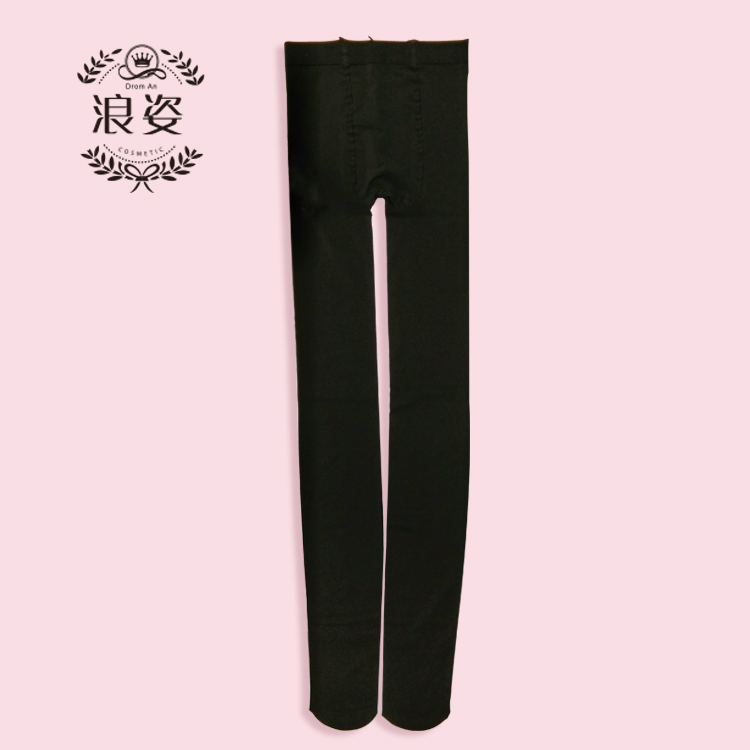 保暖裤生产定制厂家L5049