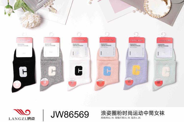 浪姿圈粉时尚运动休闲女袜JW86569
