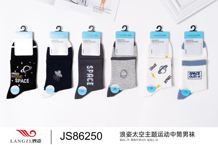 浪姿太空主题运动中筒男袜JS86250