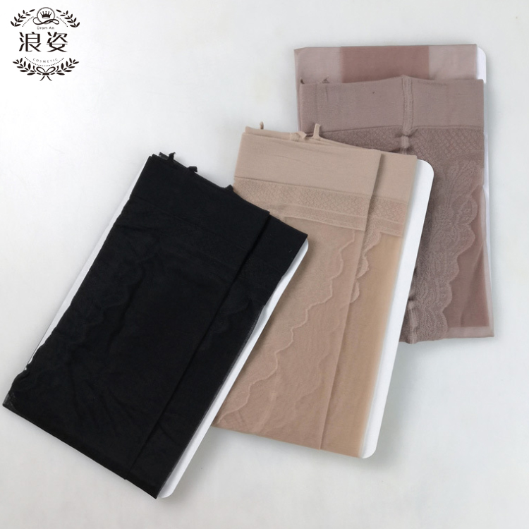 丝袜定制生产厂家