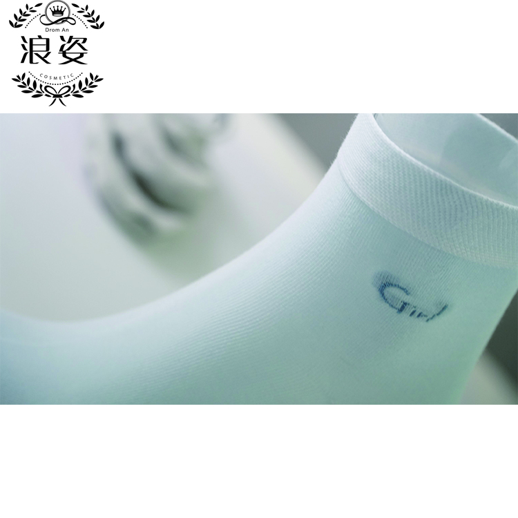 男装棉袜定制厂家