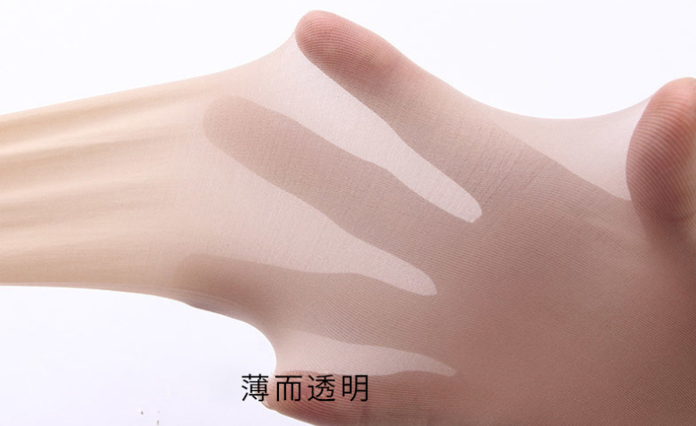 0D超薄丝袜定制
