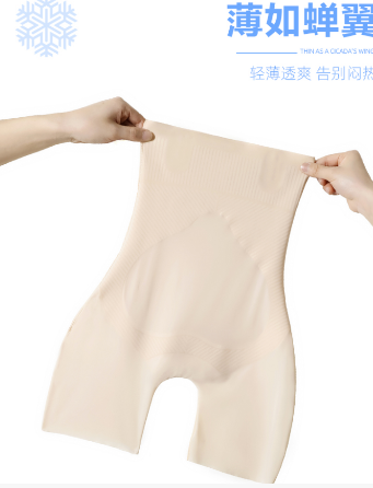 三分裤收腹裤
