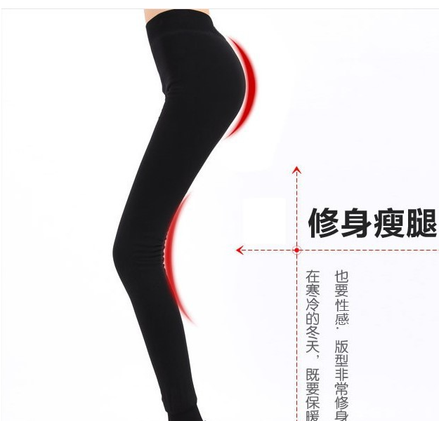 纯棉连裤袜