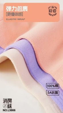 1773107516441595.png 微信截图_20240820093217.png