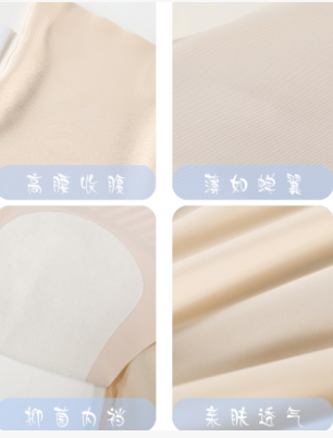 1775184670374933.png ScreenShot_2026-04-03_104308_229.png