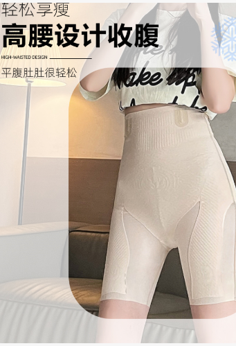 1775184706962673.png ScreenShot_2026-04-03_104546_302.png