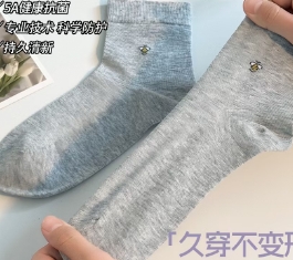 微信截图_20250416091252.png